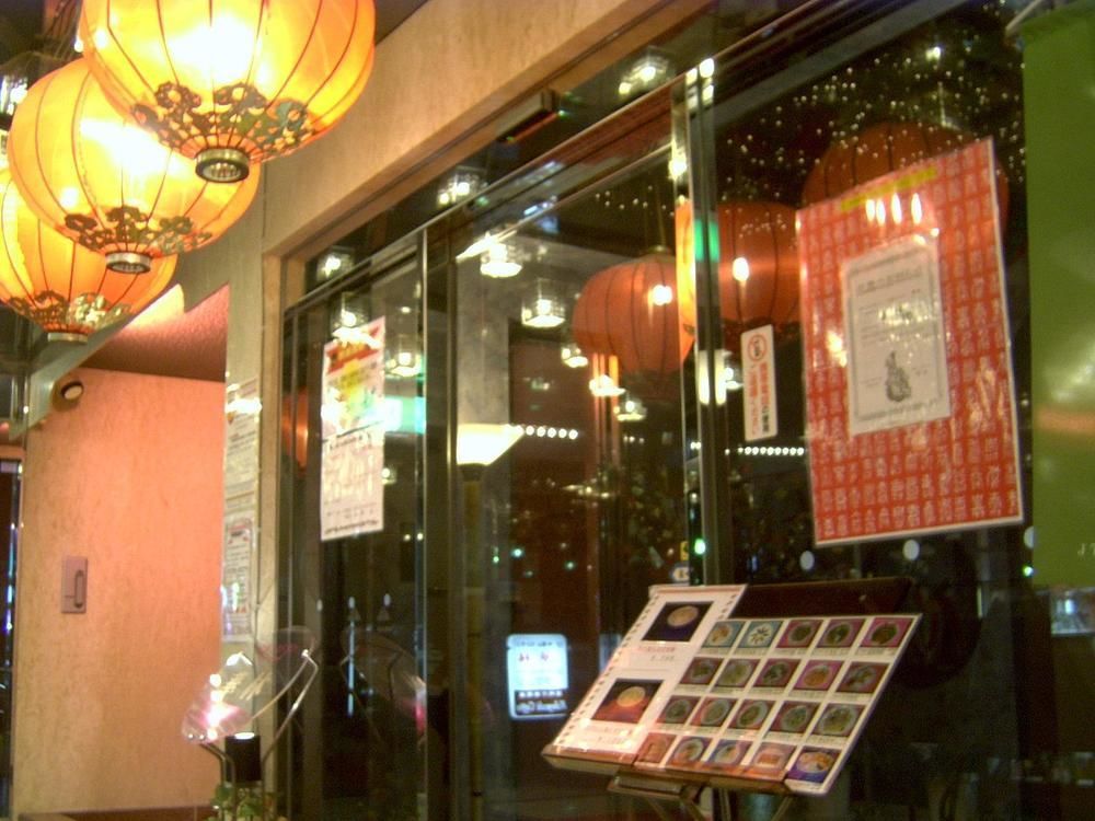 Hotel Platon Chikuma Ngoại thất bức ảnh